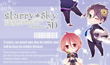 Starry Sky - In Winter 3D (Japan) screen shot title